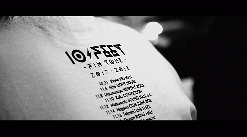 10-FEET、「Fin」がテレビ東京系ドラマ『バイプレイヤーズ』オープニングテーマに決定