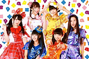 「ベボガ！、今春日本コロムビアよりメジャーデビュー決定」