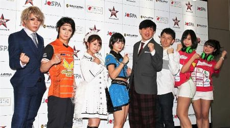 「矢口真里「今結婚の準備をしています」　アメザリ平井、岡田圭右の離婚後の様子を明かす」1枚目/1