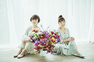 「Kiroro 13年ぶり沖縄フリーライブ決定！ 懐かしのミュージックビデオ17作品一挙公開も」