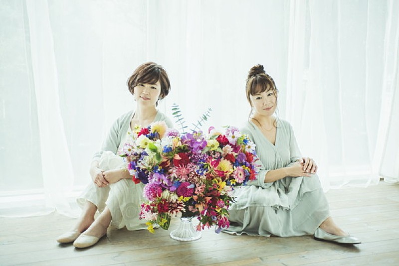 「Kiroro 13年ぶり沖縄フリーライブ決定！ 懐かしのミュージックビデオ17作品一挙公開も」1枚目/4