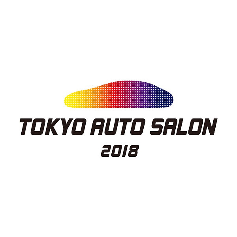 【The after party presented by TOKYO AUTO SALON】に祝・新成人20組40名様をご招待