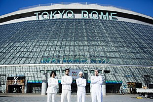 「SPECIAL OTHERS 2018年も恒例の野外ワンマン！ 大阪城音楽堂＆日比谷野外音楽堂で」