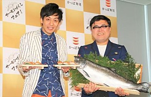 「とろサ－モン久保田“３９万円のジャケット”を新調　「今年は“組織の犬”として頑張りたい」」