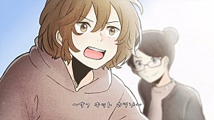 「GReeeeN、2018年第1弾シングル「ハロー カゲロウ」MV公開」