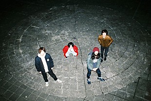 「teto、全国9か所廻る【60分2,800円ツアー】を4月から開催」