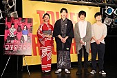 「andropニューシングル「Joker」発売、記念イベント開催に岡田将生、木村文乃がサプライズ出演」1枚目/3