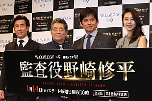 「織田裕二「途中から顔面崩壊していきます」　直球で演じた真面目過ぎる銀行員」