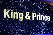 「ジャニ－ズ６人組「Ｋｉｎｇ ＆ Ｐｒｉｎｃｅ」、今春ＣＤデビュ－ 　「この時代に爪痕を残したい」」1枚目/1