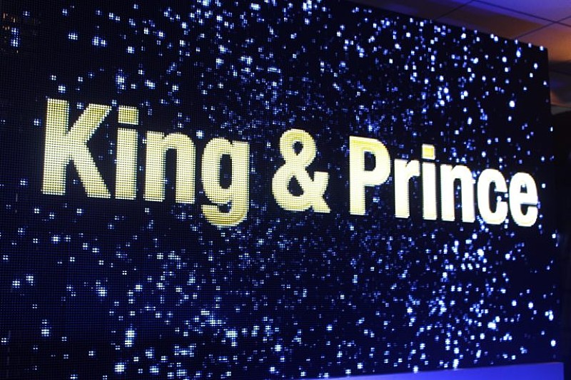 ジャニ－ズ６人組「Ｋｉｎｇ ＆ Ｐｒｉｎｃｅ」、今春ＣＤデビュ－ 　「この時代に爪痕を残したい」