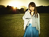 「井上実優 ドラマ『科捜研の女』主題歌「この空の果て」ミュージックビデオ公開」1枚目/2