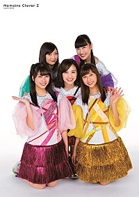 ももクロ5人のラストインタビュー掲載『BUBKA』が1/31に発売 | Daily