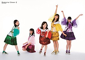 ももクロ5人のラストインタビュー掲載『BUBKA』が1/31に発売 | Daily