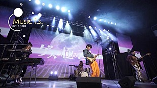 「ゲスの極み乙女。「イメージセンリャク」のMV公開、メンバーが様々な役柄に」