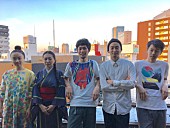 「馬喰町バンド最大の挑戦！　8時間【全曲ライブ】決定」1枚目/2