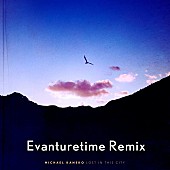 「Michael Kaneko、ビートメイカー・Evanturetimeによるリミックスを配信」1枚目/2