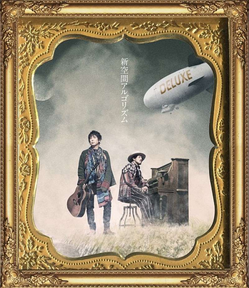 「＜ファンクラブ限定DELUXE盤（CD＋DVD）＞　※完全受注限定商品
PDCA-1903　4,500円（tax out.）
」2枚目/5