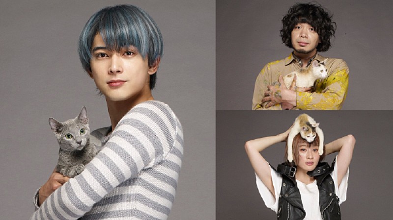 コムアイ(水曜日のカンパネラ)が映画初出演、沢尻エリカ6年ぶりの主演作『猫は抱くもの』が6/23公開