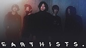 「Earthists.、約1年ぶり新曲「memento mori」公開」1枚目/1