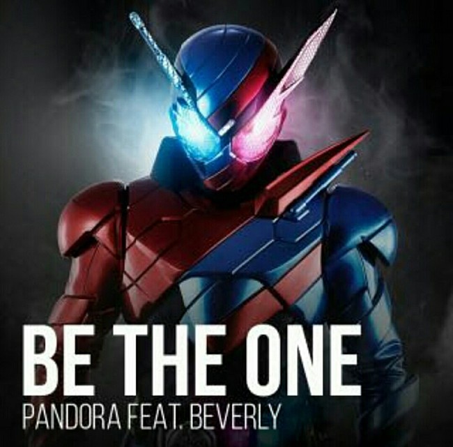 「【深ヨミ】PANDORA feat.Beverly『Be The One』都道府県別で一番売れた県は？」1枚目/1