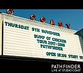 「Photo by 富永よしえ」5枚目/6