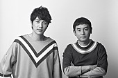 「ゆず 平昌五輪開幕に合わせ新曲「うたエール」配信リリース！ 背中を優しく押す応援歌」1枚目/1