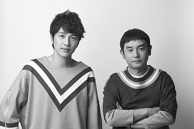 「ゆず 平昌五輪開幕に合わせ新曲「うたエール」配信リリース！ 背中を優しく押す応援歌」1枚目/1