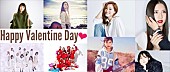 「E-girls、家入レオ、Twiceら女性アーティストからのバレンタイン応援メッセージがFM802でオンエア」1枚目/9