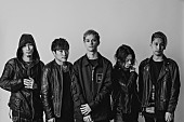 「coldrain×海外バンドの2マン企画【LOUD OR NOTHING】開催へ　第1弾ゲストはクラウン・ジ・エンパイア」1枚目/2
