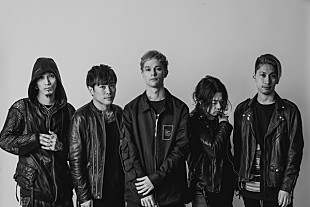 「coldrain×海外バンドの2マン企画【LOUD OR NOTHING】開催へ　第1弾ゲストはクラウン・ジ・エンパイア」