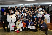 「テーマは「音楽とエンターテイメントを“リ・デザイン”せよ」！　【MUSIC HACK DAY Tokyo】成果発表&amp;amp;最終審査をレポート」1枚目/4
