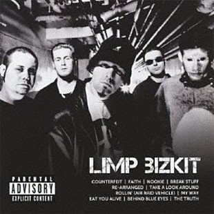 「『2月7日はなんの日？』来日控えるリンプ・ビズキットの個性派ギタリスト、ウェス・ボーランドの誕生日」