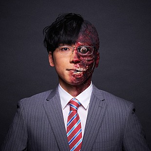 「DOTAMA 新AL『悪役』3月リリース！ imai（group_inou）との新曲など全12曲」