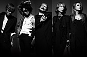 「DIR EN GREY 約1年9か月ぶりニューシングル『人間を被る』4月リリース」1枚目/3