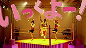 「チャラン・ポ・ランタン 新日本プロレス棚橋とのコラボはたらく女子応援ソング新MV公開」1枚目/17