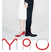 「阿部真央 NEWアルバム『YOU』ジャケット公開！ この二人の正体とは？」1枚目/2