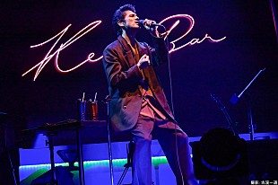 「平井堅【Ken’s Bar】が2/12にWOWOWで放送、「どんなことも自分の糧にしていきたい」」