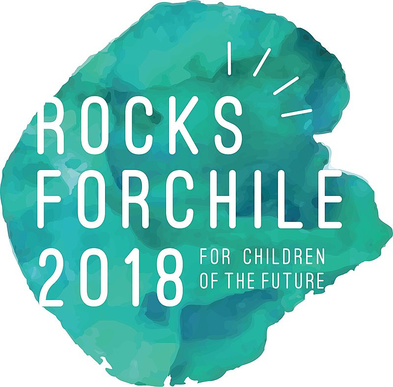 「未来の子どもたちへ【Rocks ForChile2018】今春開催! 藤巻亮太/ホリエアツシの出演決定も #RFC2018」1枚目/8