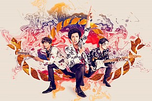 「BRADIO、新体制初のシングル『きらめきDancin’』4/4リリース決定」