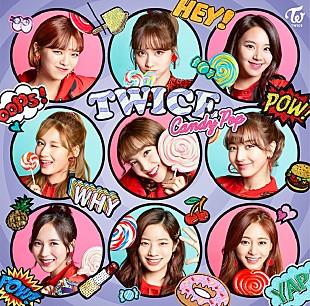 「【先ヨミ】TWICE、日本2ndシングル『Candy Pop』が20万枚目前の売上でトップ独走中」