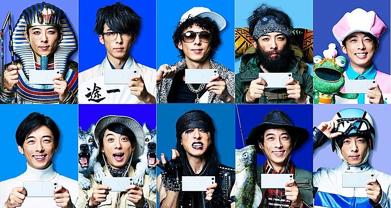 高橋一生「自分の歌がどういう風に絡んでいくのか…」 dTVチャンネル新