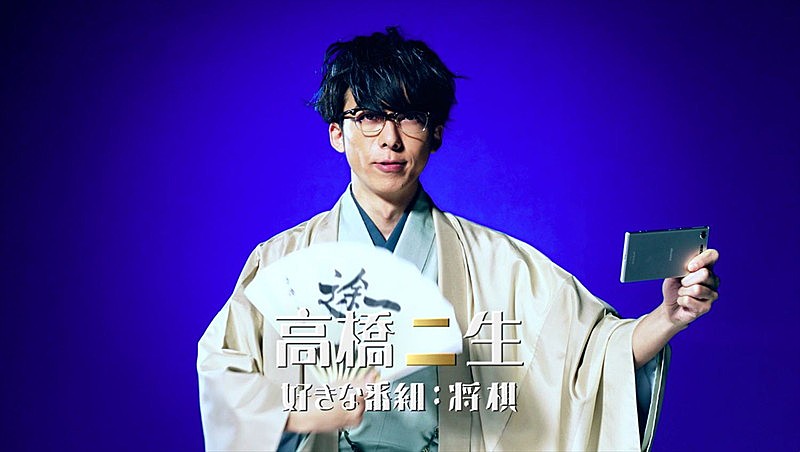 高橋一生　DVD トランス　☆激レア☆ 高橋一生DVD トランス☆激レア☆