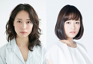 「戸田恵梨香と大原櫻子がダブル主演決定、戦時中の実話をもとにした『あの日のオルガン』」