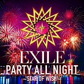 「【ビルボード HOT BUZZ SONG】EXILE「PARTY ALL NIGHT」が首位デビュー、TWICE「CANDY POP」は前週より週間動画再生数が約50万回増」1枚目/1