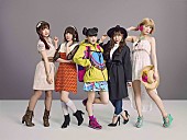 「妄想キャリブレーション “旅”テーマのメジャー1stアルバム『妄想道中膝栗氣』ビジュアル公開」1枚目/3