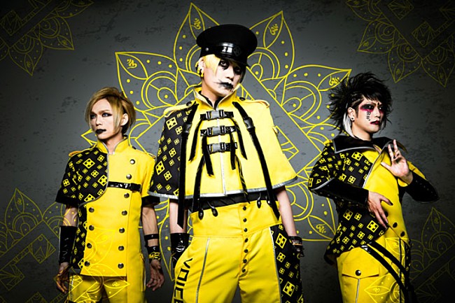 「メトロノーム、最新ビジュアルと3/7リリース『弊帚トリムルティ』ジャケットアートワークを公開」1枚目/3