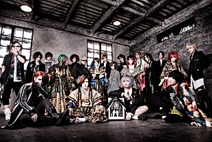 「己龍、BugLug、R指定、vistlipによるライブツアー【均整を乱す抗うは四拍子】、チケット発売」