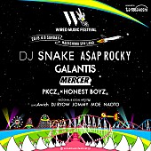 「【WIRED MUSIC FESTIVAL &amp;#039;18】第3弾ラインナップ発表　PKCZ(R) × HONEST BOYZ(R)他」1枚目/11