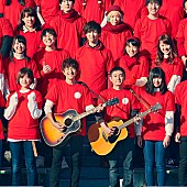 「ゆず、新曲「うたエール」のMVフルサイズを公開＆サブスクリプションへ解禁」1枚目/2