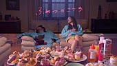 「tofubeats、“ちょっとかわった形の純愛”が描かれた「ふめつのこころ」MV公開」1枚目/2